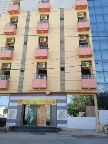 Shree Hotel Shivdhara