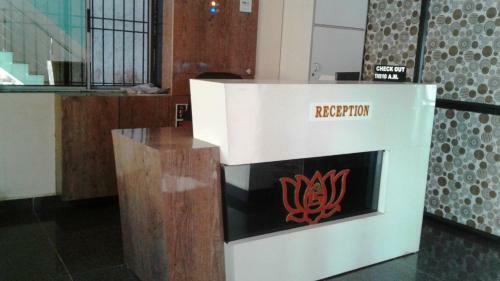 Hotel Laxmi Sadan