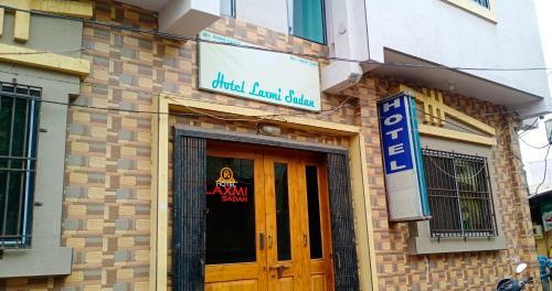 Hotel Laxmi Sadan
