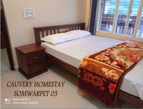 Cauvery Homestay
