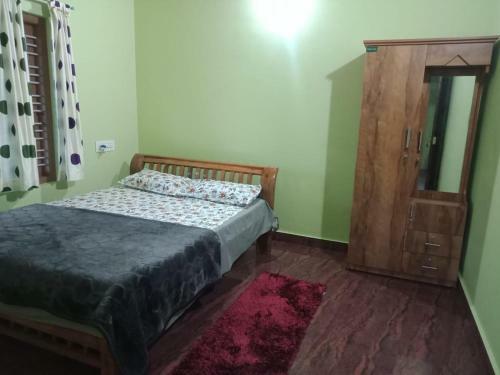 Giriyappa Estate Stay