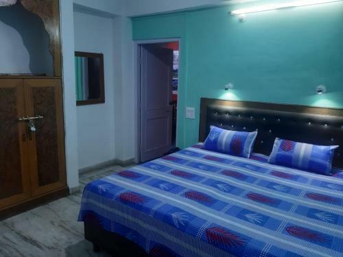 Family Home Stay