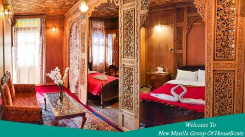 Dal Lake Houseboat New Manila