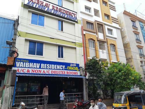 Hotel Railotel Tirupati