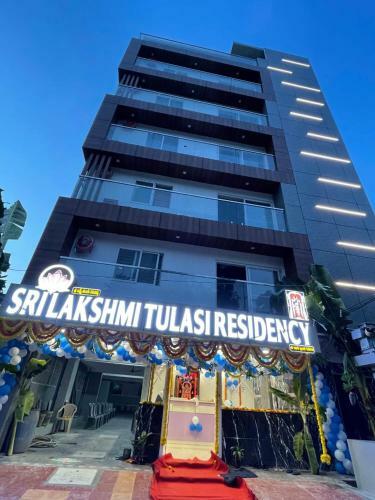 Hotel Srilakshmitulasiresidency