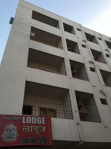 Hotel Suprabath Towers