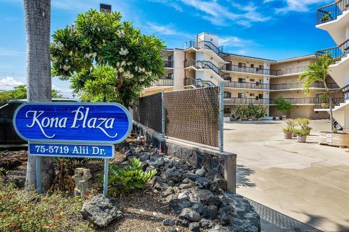 Kona Plaza 215