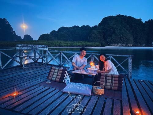 Bed & Breakfast Akanake Craftel Resort (??????? ????????? ???????)