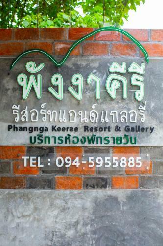 Hotel Phangnga Keeree Resort & Gallery