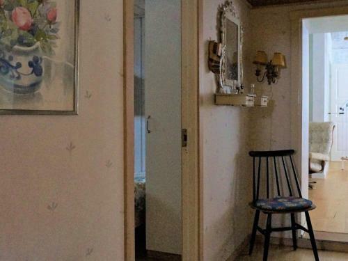 Holiday Home Varg�n II