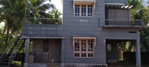 Ashirwad