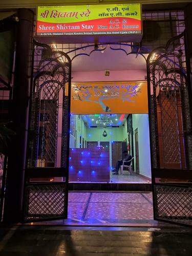 Hotel Shree Shivtam
