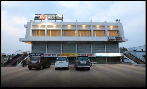 Hotel Kv Pride, Chikhli, Maharashtra