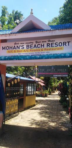 Hotel Mohans Ayurvedic Beach Resort