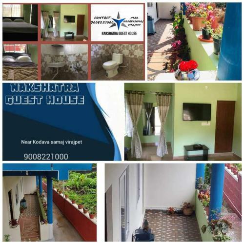 Hostal Nakshatra Guest House