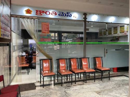 Hotel Kranthi Residency