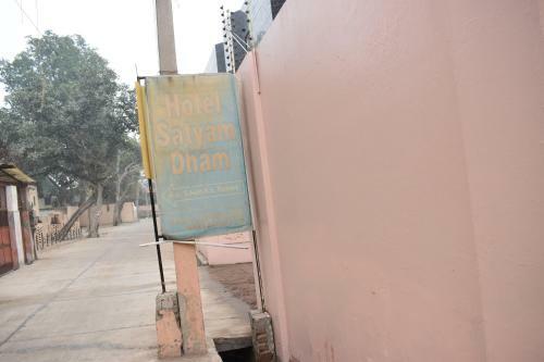 Hotel Satyam Dham By Wb Inn