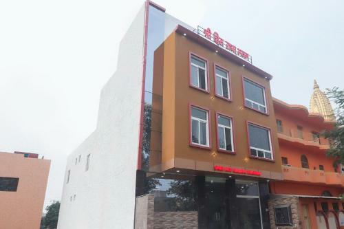 Hotel Oyo 67215 Shri Hit Radha Bhawan