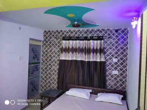 New Hotel Yatri Niwas