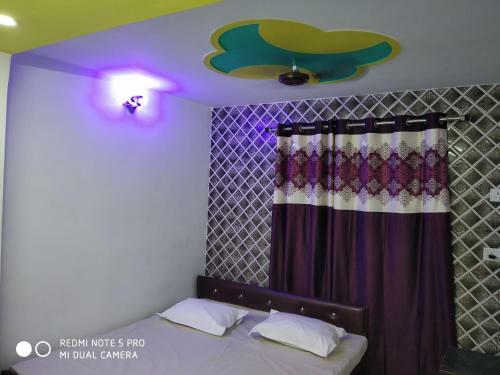 New Hotel Yatri Niwas