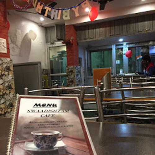 Hotel Aakash Ganga