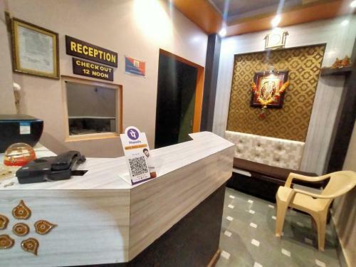 Hotel Aakash Ganga