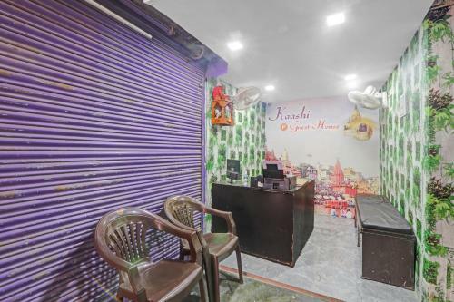 Hotel Spot On 82052 Kaashi Guest House