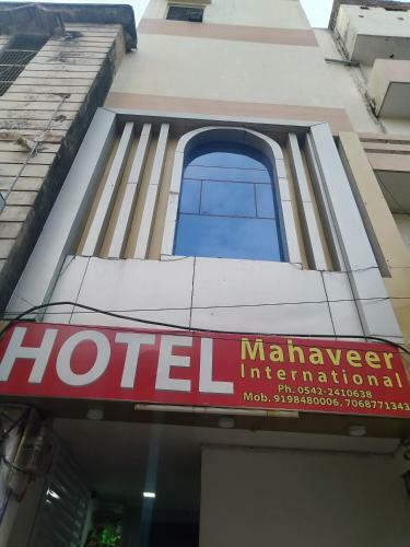Hotel Mahaveer International