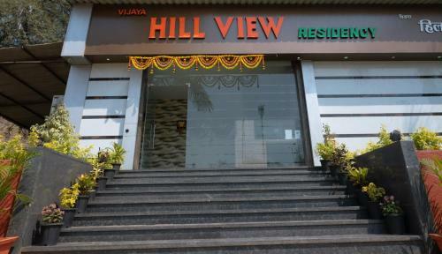 Hotel Vijaya Hill View Residency