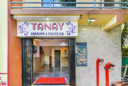 Hotel Tanay Lodging And Boarding