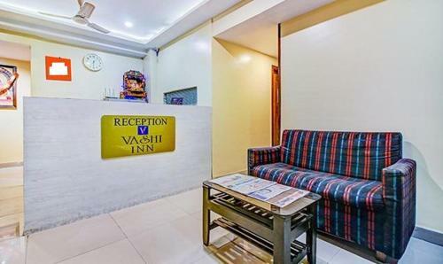 Hotel Vashi Inn