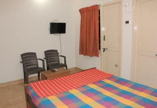 Hotel Visvam Guest House