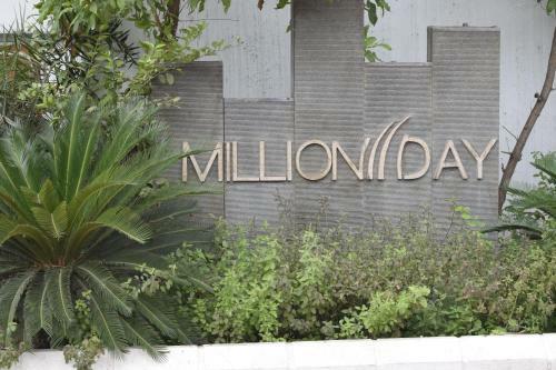 Hotel Millionday Inn