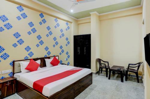 Oyo 82414 Hotel Basera