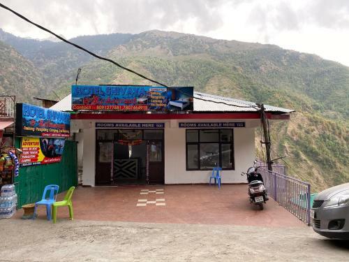 Hotel Shivaya & Restaurant