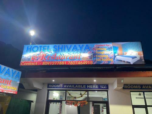 Hotel Shivaya & Restaurant