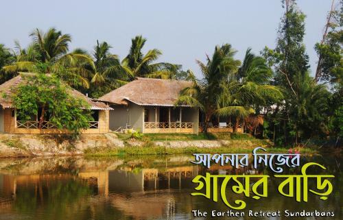 The Earthen Retreat Sundarbans