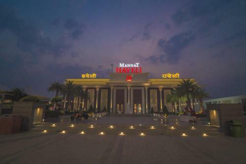 Hotel Mannat Haveli