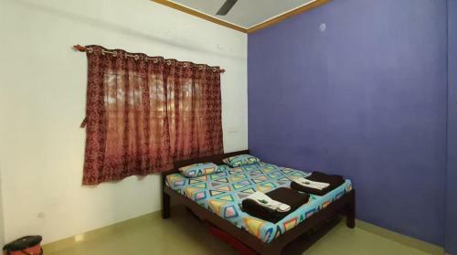 Shramasafalya Villa