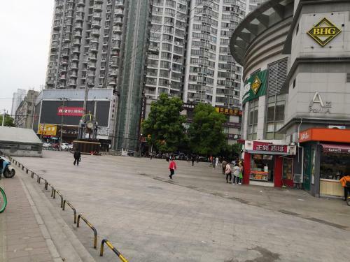 Hotel Hefei Yaohai �yuanyi Times Square�