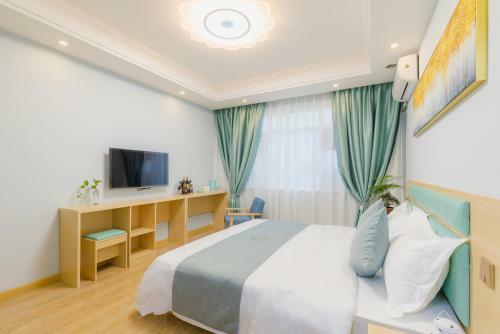 Floral Hotel Qihe Xiaozhu