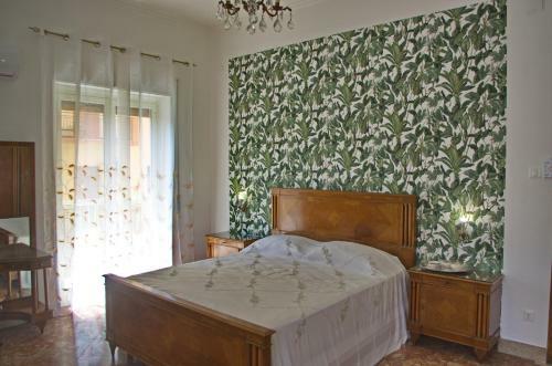Hostal Olivarooms