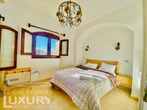 Private Villa Y51 - 3 Bedrooms At El-gouna