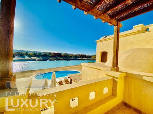 Private Villa Y51 - 3 Bedrooms At El-gouna