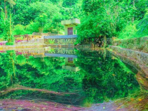 Hotel Sobakee Eco Resort