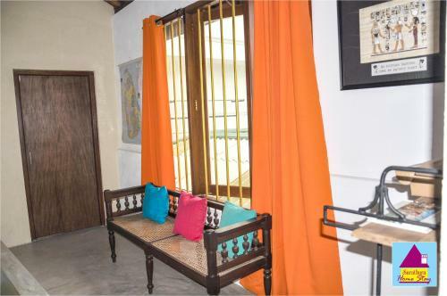 Surathura Homestay