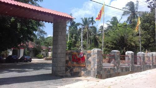 Hotel Earl's Red Kurunegala