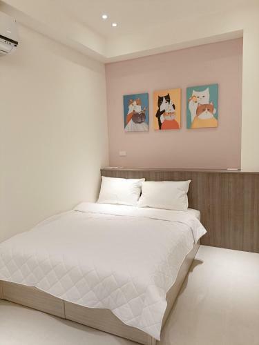 Penghu Michi Homestay