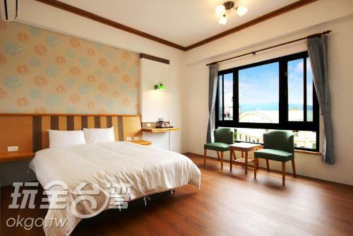 Do Tian Ding B&B