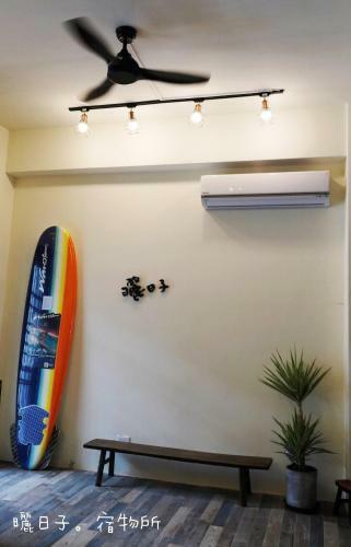 Sundays Bnb